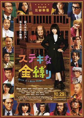 国内一区二区视频