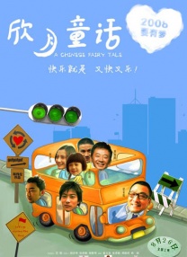 最新zooskoovideos